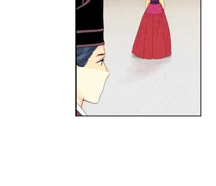 第97话_残日七日14