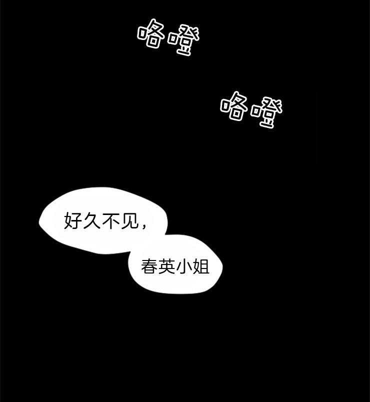 第97话_残日七日34