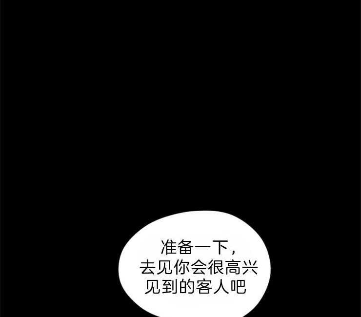 第97话_残日七日39