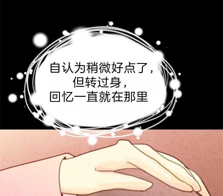 第97话_残日七日4