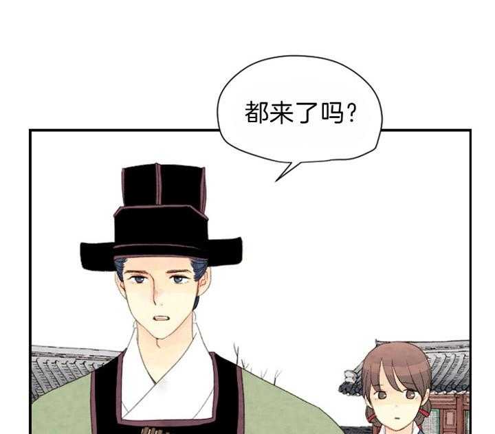 第97话_残日七日9