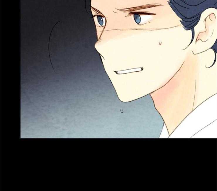 第96话_名为嫉妒的感情15