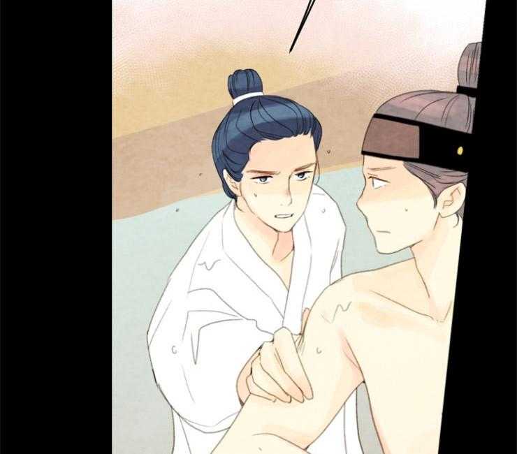 第96话_名为嫉妒的感情19