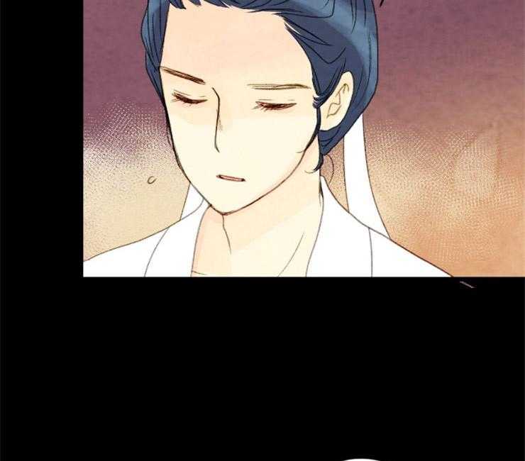 第96话_名为嫉妒的感情2