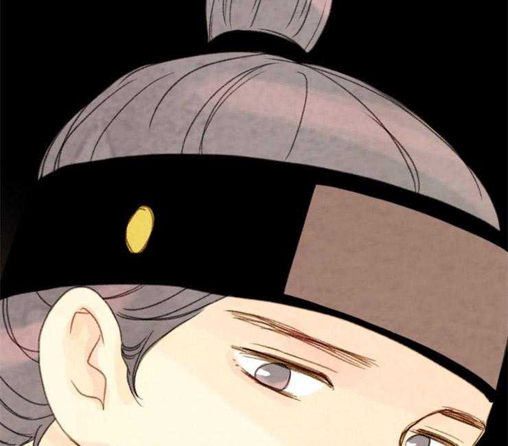 第96话_名为嫉妒的感情21