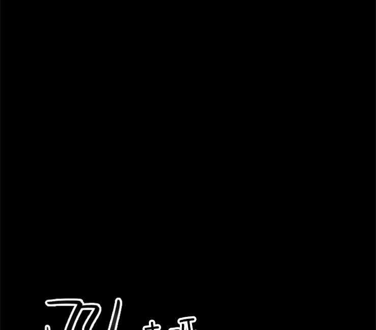 第96话_名为嫉妒的感情35