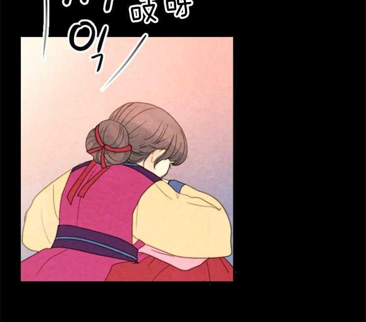 第96话_名为嫉妒的感情36