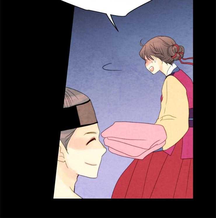 第96话_名为嫉妒的感情43
