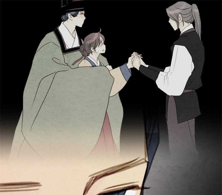 第96话_名为嫉妒的感情5