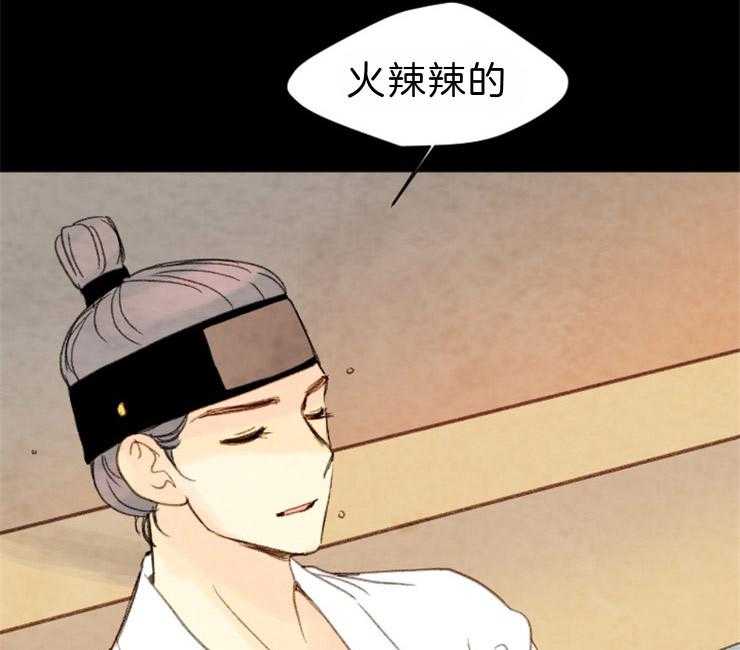 第95话_确认10