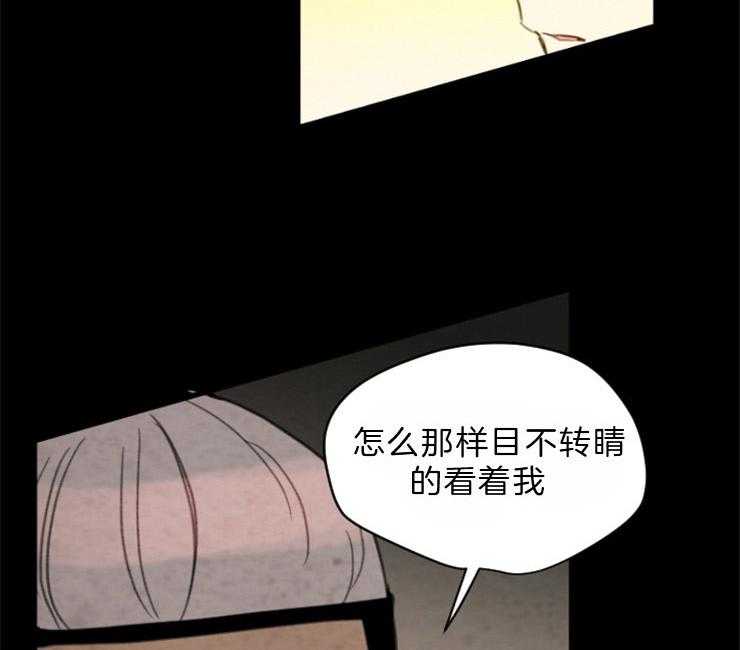 第95话_确认13