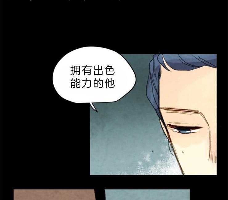 第95话_确认19