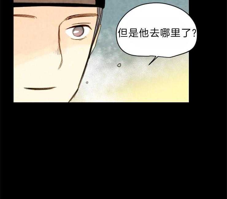 第95话_确认20