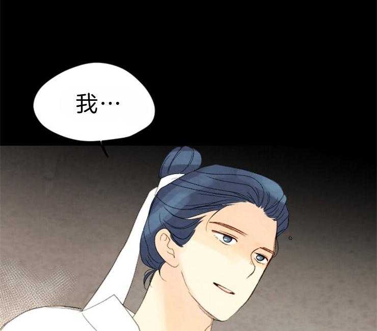 第95话_确认21