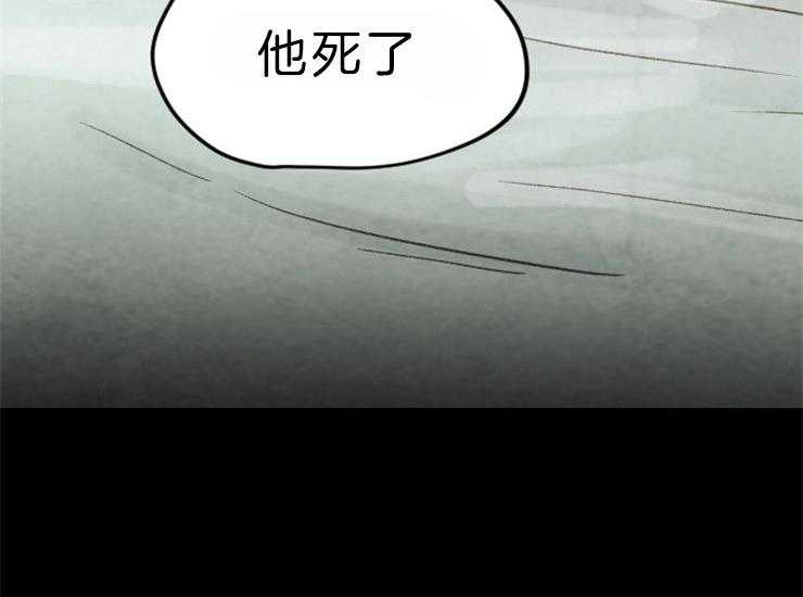 第95话_确认23