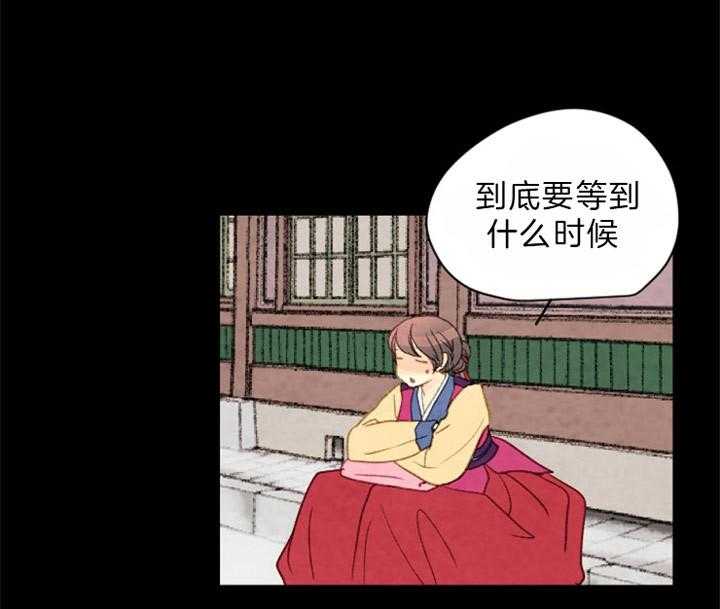 第95话_确认24