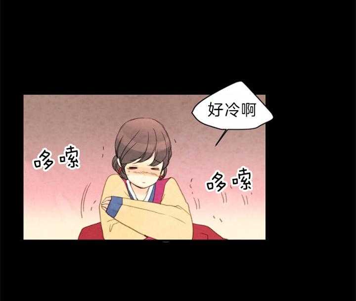 第95话_确认25