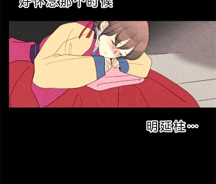 第95话_确认30