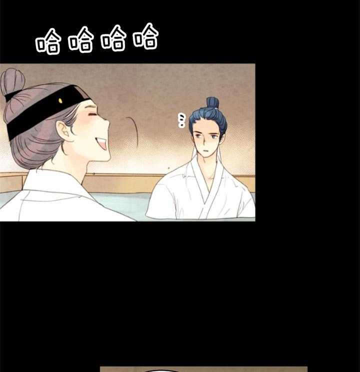 第95话_确认31