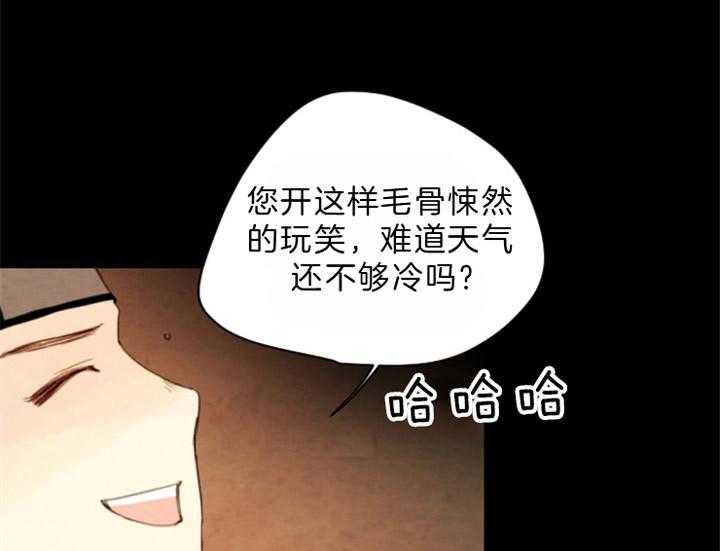 第95话_确认33
