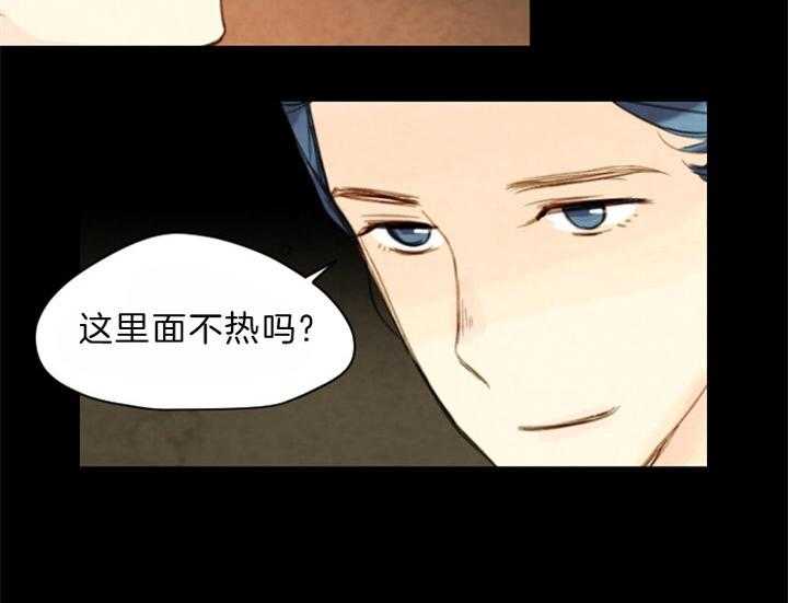 第95话_确认34