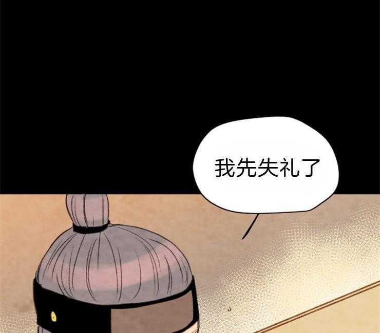 第95话_确认36