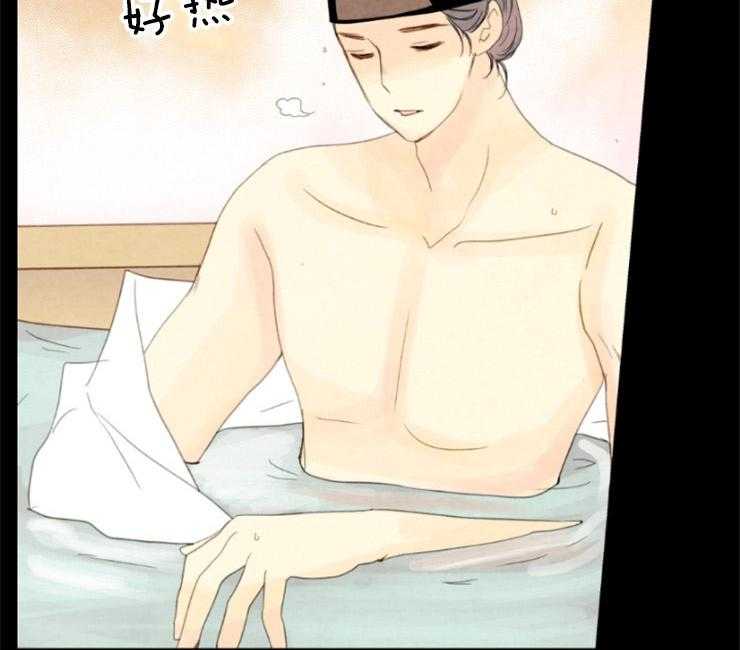 第95话_确认40