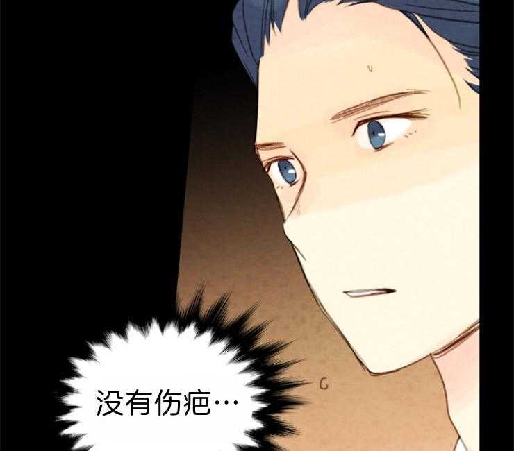 第95话_确认42