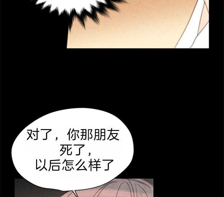 第95话_确认43