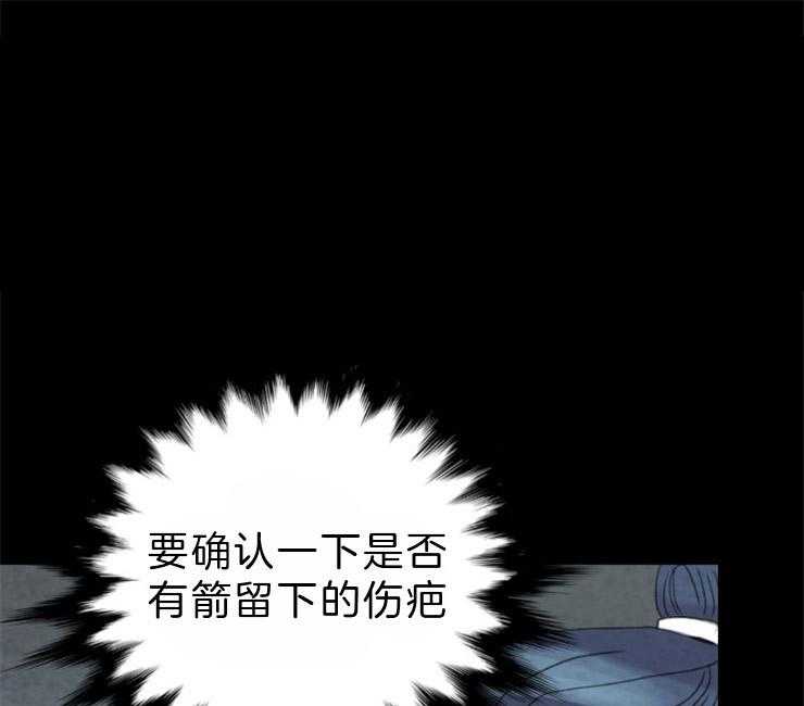 第95话_确认8