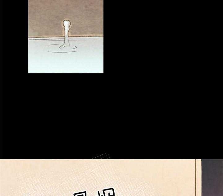 第94话_要拒绝么1