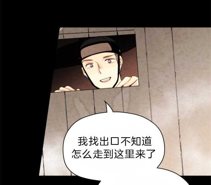 第94话_要拒绝么10