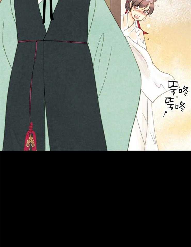 第94话_要拒绝么15