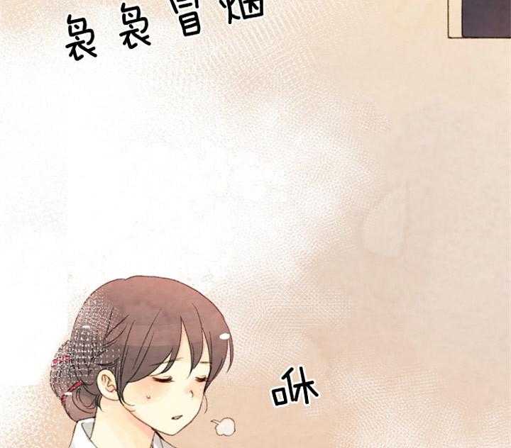 第94话_要拒绝么2