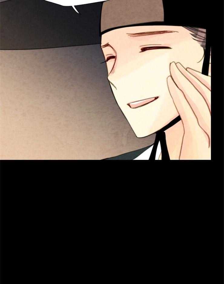 第94话_要拒绝么21