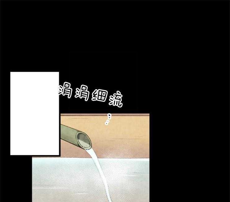 第94话_要拒绝么24