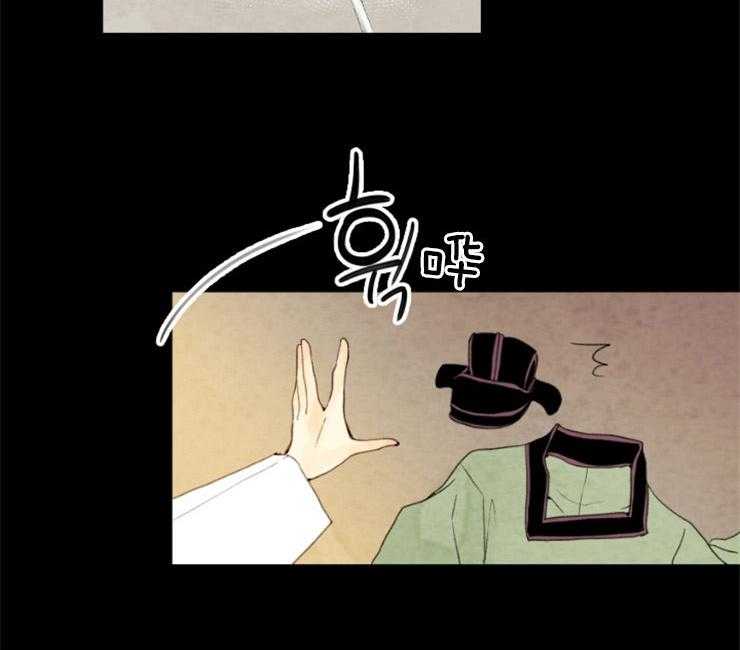 第94话_要拒绝么25