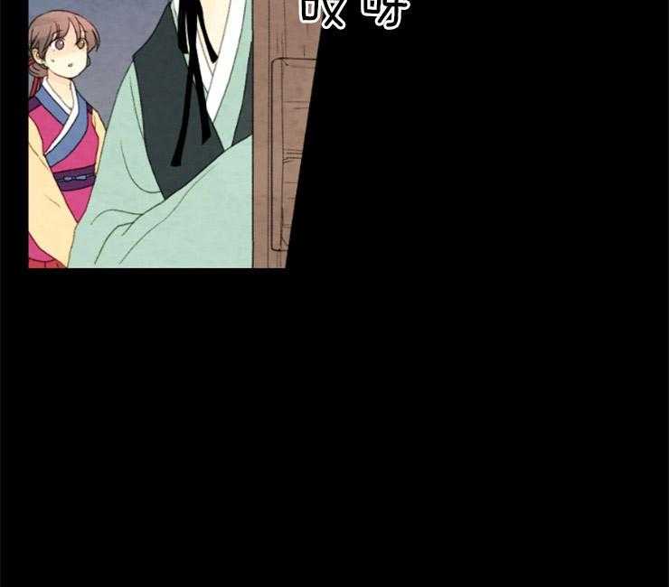 第94话_要拒绝么32