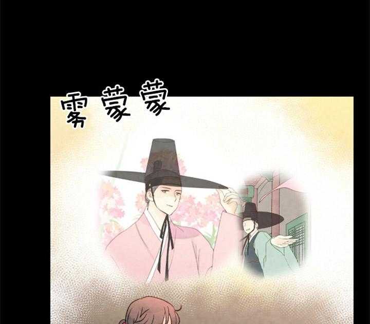 第94话_要拒绝么4