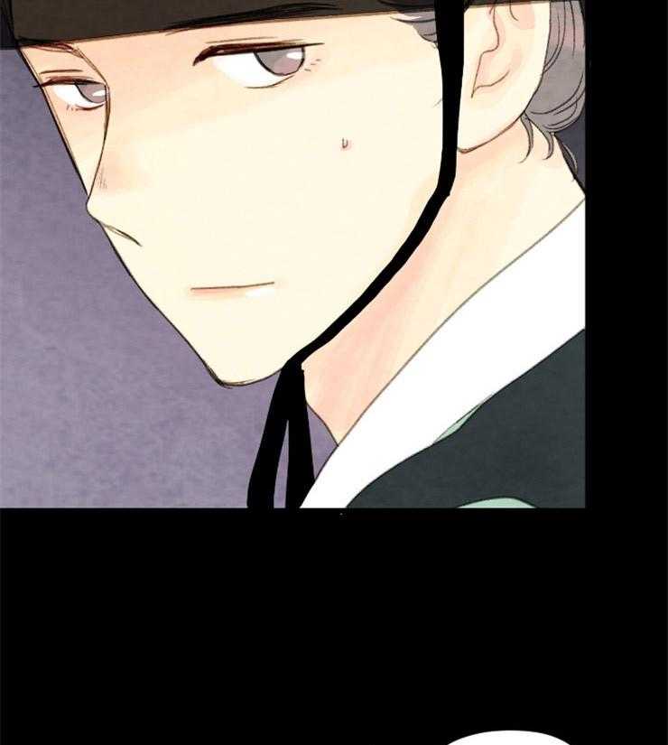 第94话_要拒绝么45