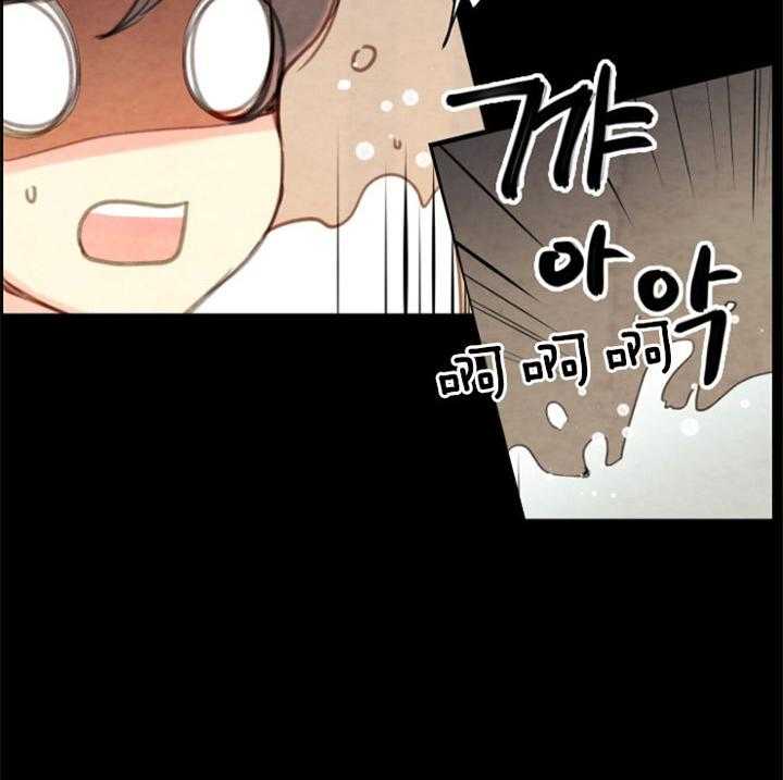 第94话_要拒绝么7