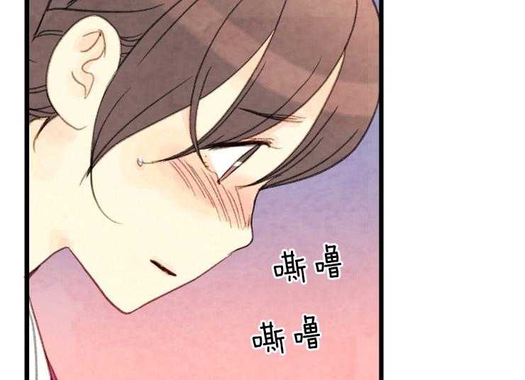 第93话_提议1