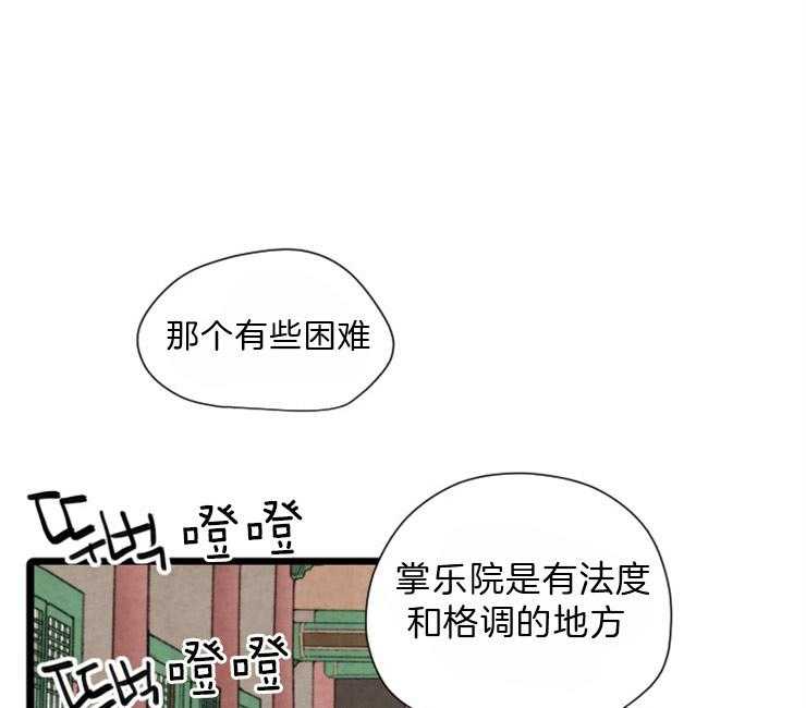 第93话_提议15