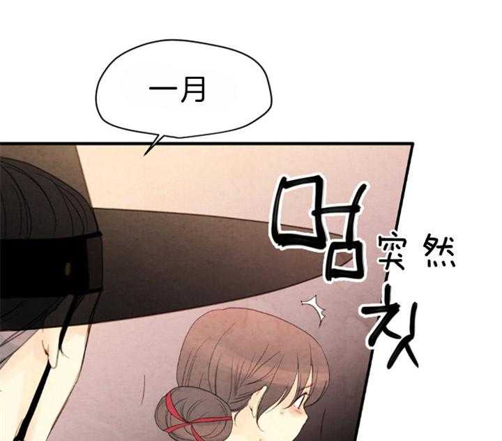 第93话_提议30