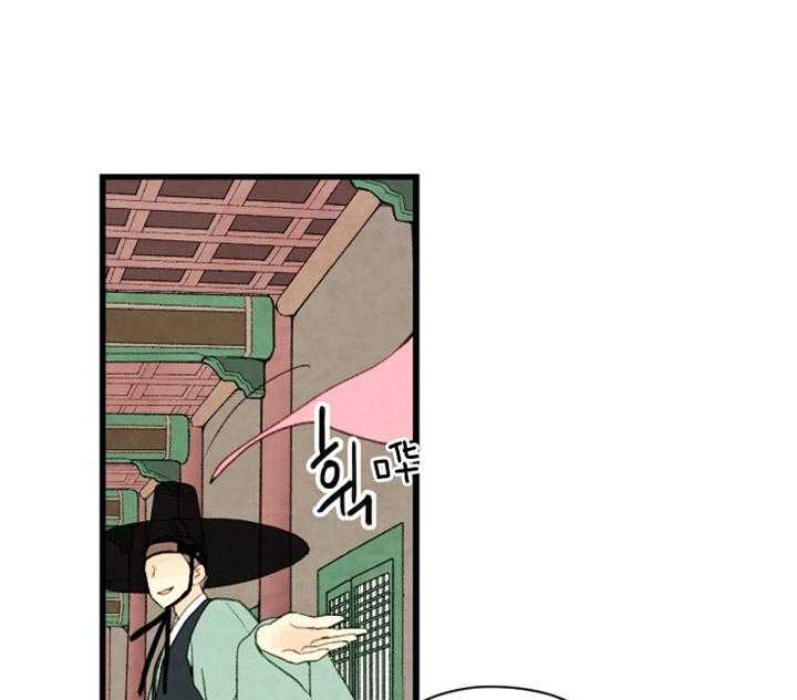 第93话_提议33