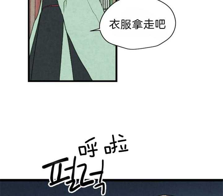 第93话_提议34