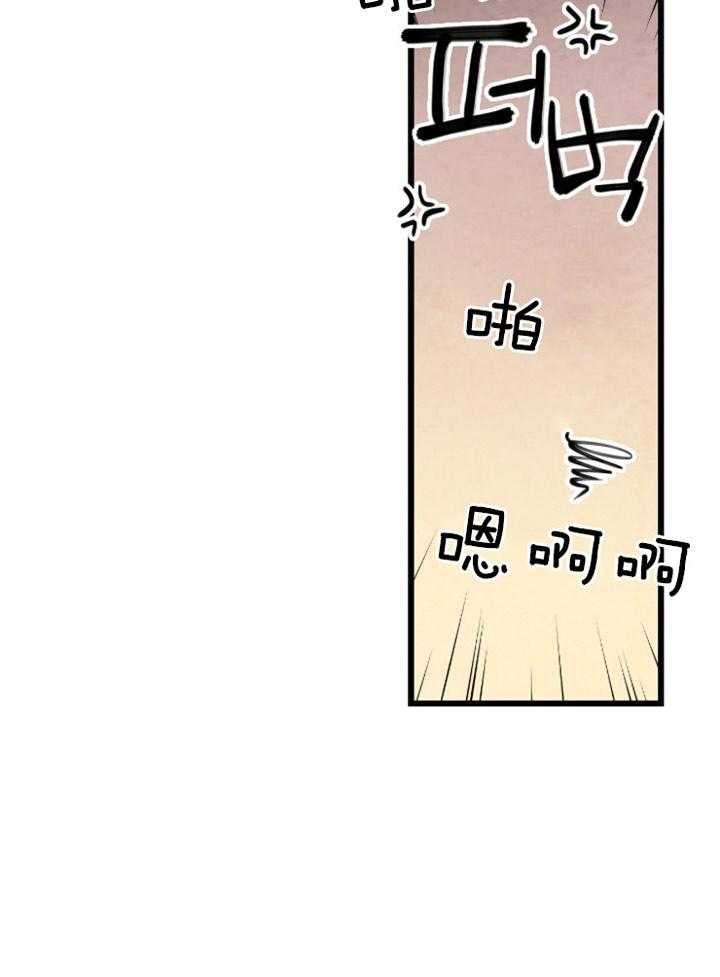 第93话_提议37