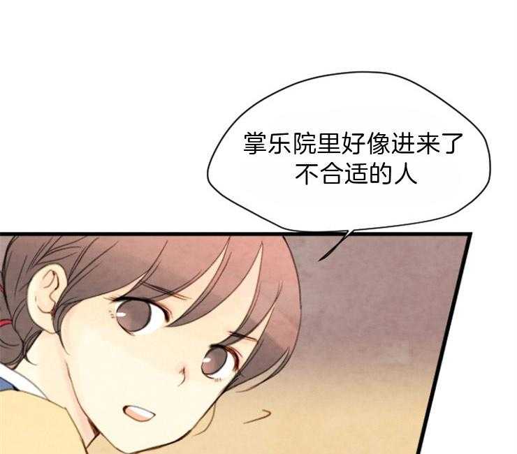 第93话_提议4
