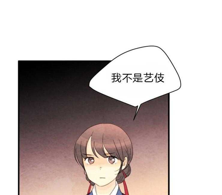 第93话_提议9