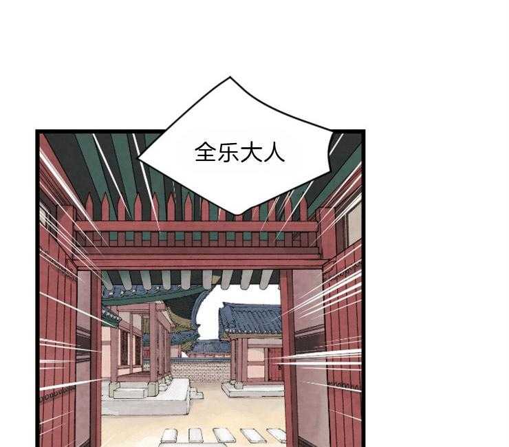 第92话_一点也不像0